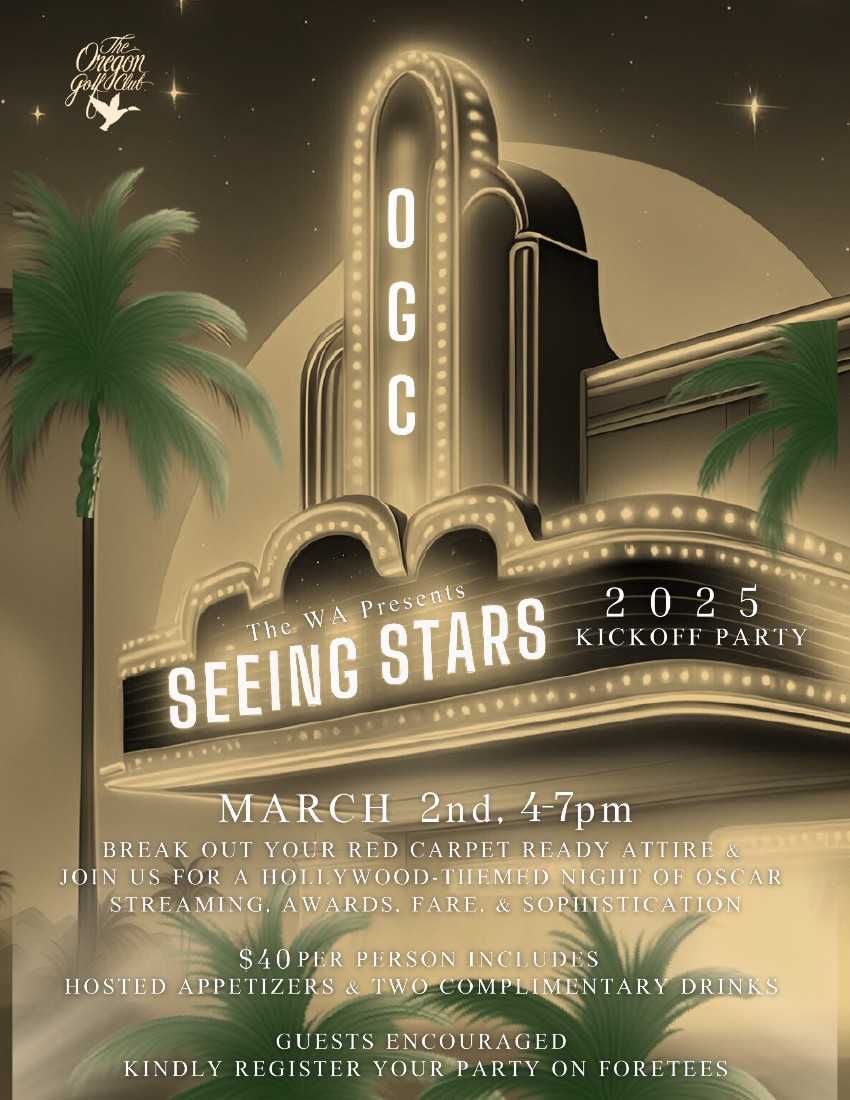 Red_Carpet_Ready_Flyer_min